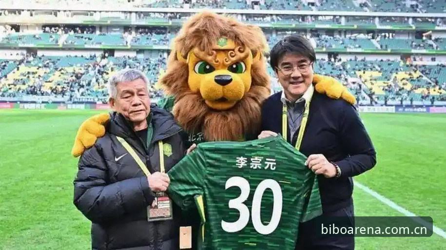 揭秘足协第三批禁足令背后的行业震荡：65人名单如何重塑中国足球生态？